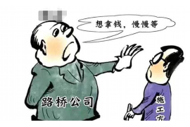 句容专业讨债公司有哪些核心服务？