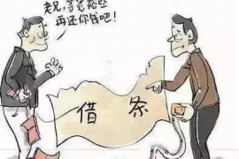 句容对付老赖：刘小姐被老赖拖欠货款